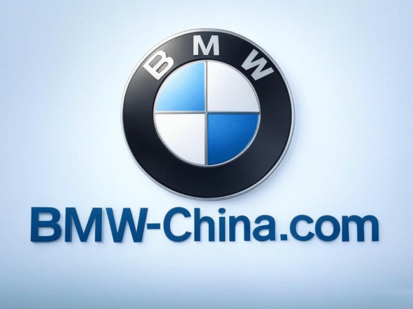 BMW-China.com