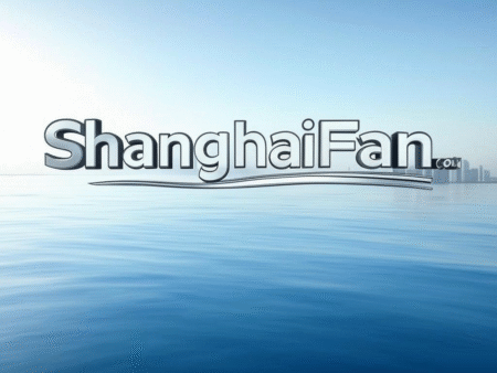ShanghaiFan.com